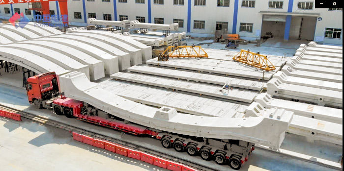 装配式地铁车站预制构件模具