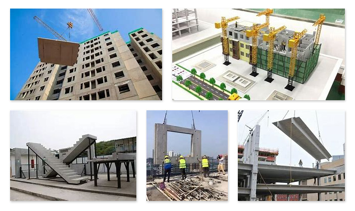 什么是装配式建筑?装配式建筑的4个基本特征